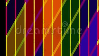 两个2D色<strong>条</strong>，移动和振荡，覆盖整个多色背景，由不同的<strong>彩色条</strong>纹组成。